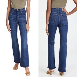 Levi’s Premium Ribcage Boot Bootcut High Rise Button Fly Denim Jean Women’s 27